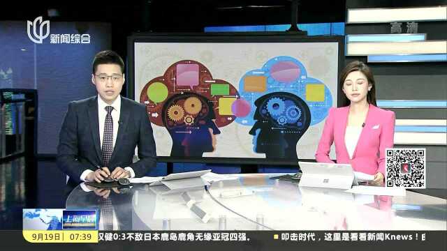 中国因“山竹”损失52亿