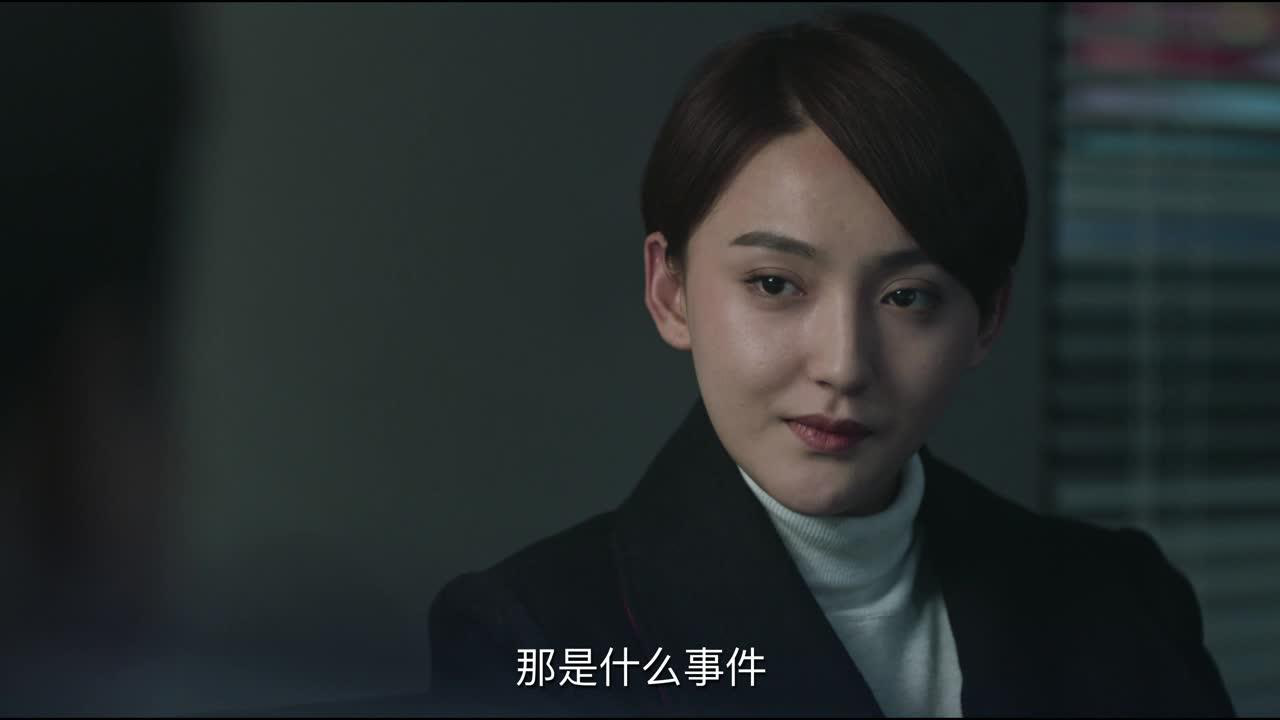 法医秦明之幸存者 5集