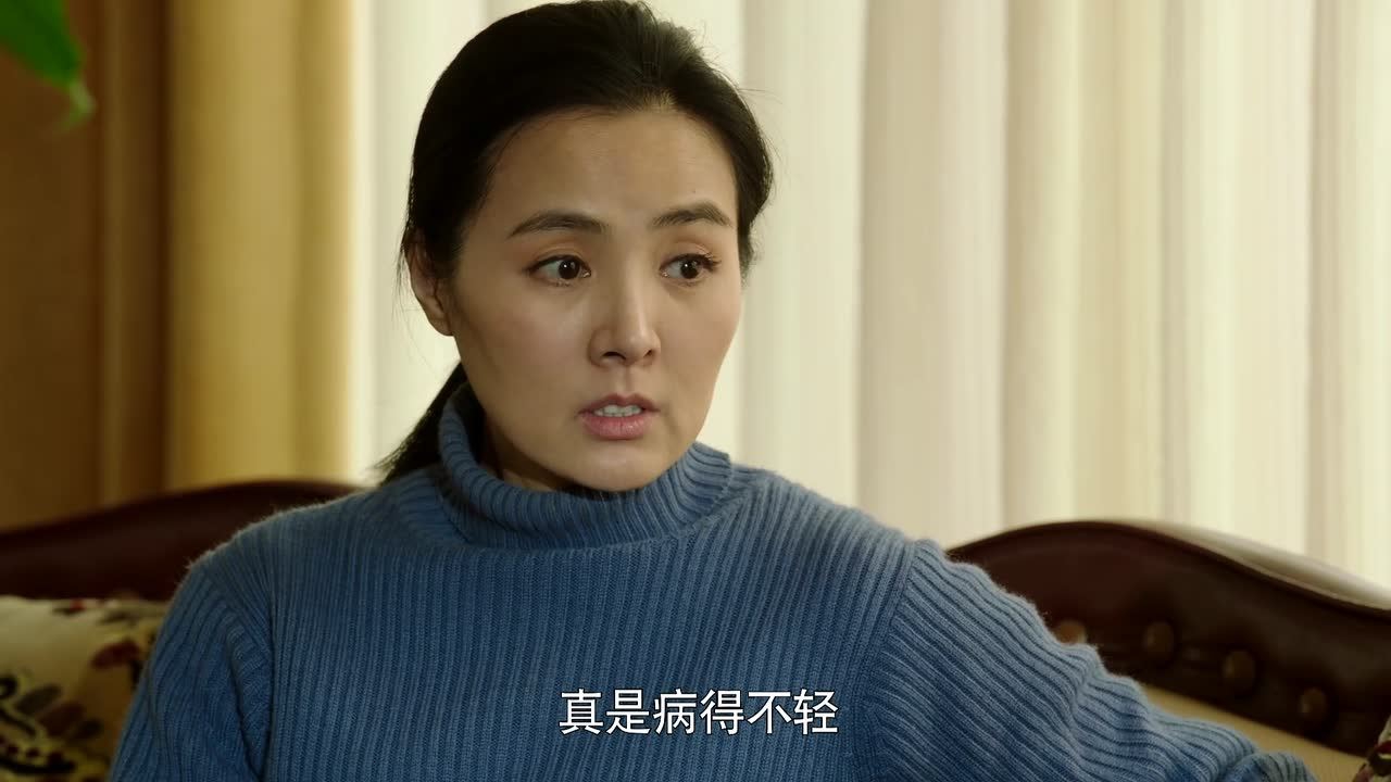 生活有点甜 23集