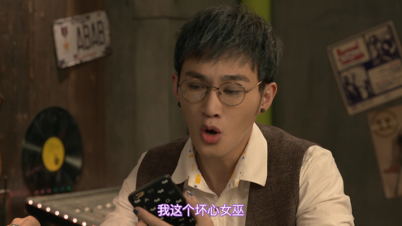 舞法天女之璀璨甜蜜 25集