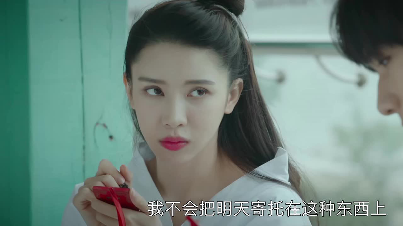限定24小时 5集