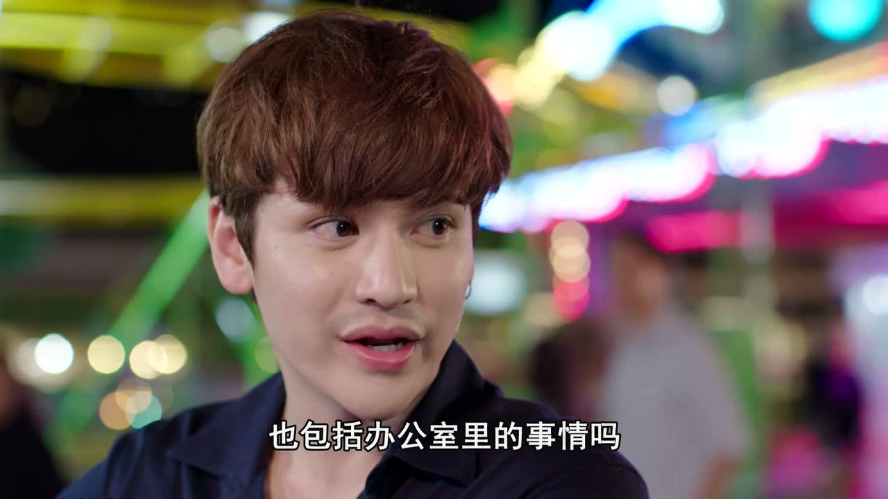 美丽男孩[普通话版] 6集