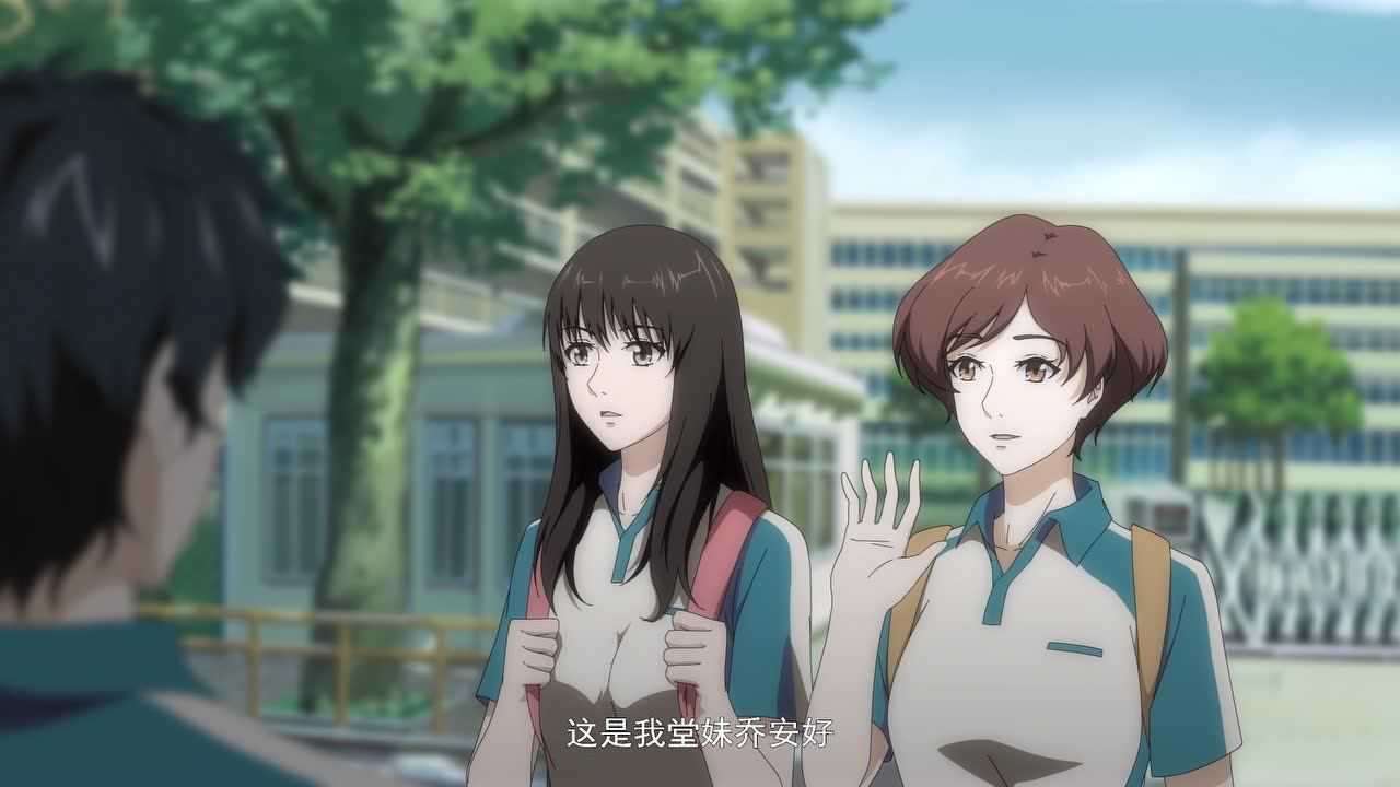 国民老公带回家 第4季 5集