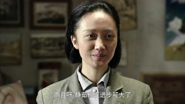 右玉和她的县委书记们 28集
