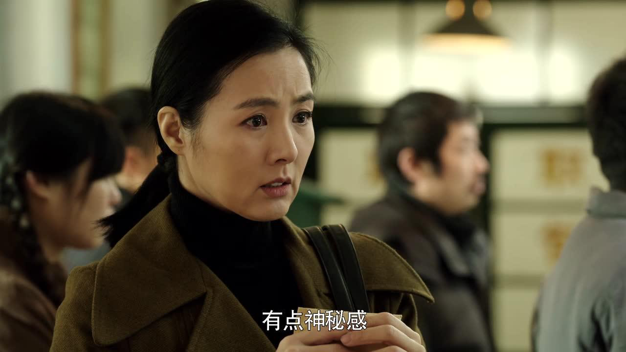 生活有点甜 6集