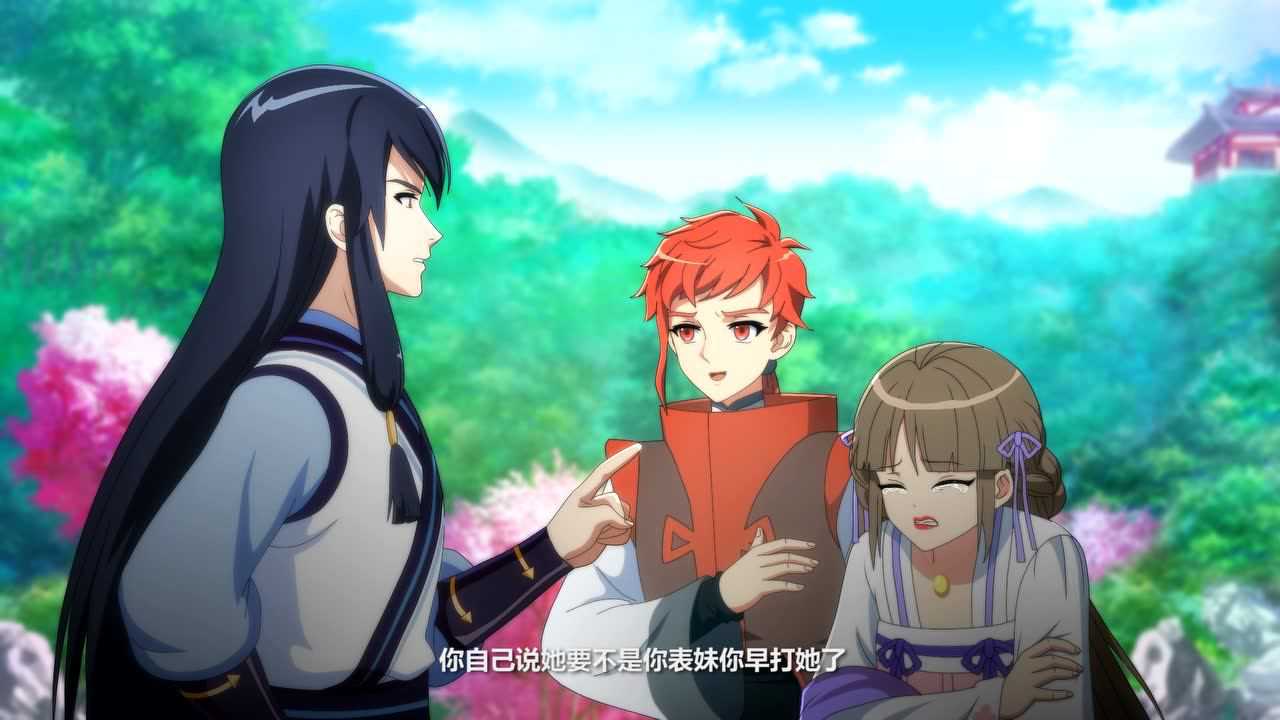 盛世妆娘 7集