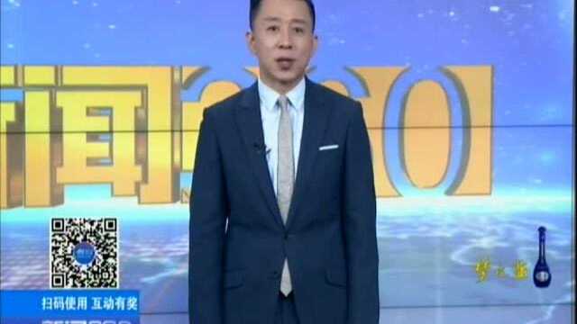 南通——24楼玻璃爆裂 楼下车辆遭殃