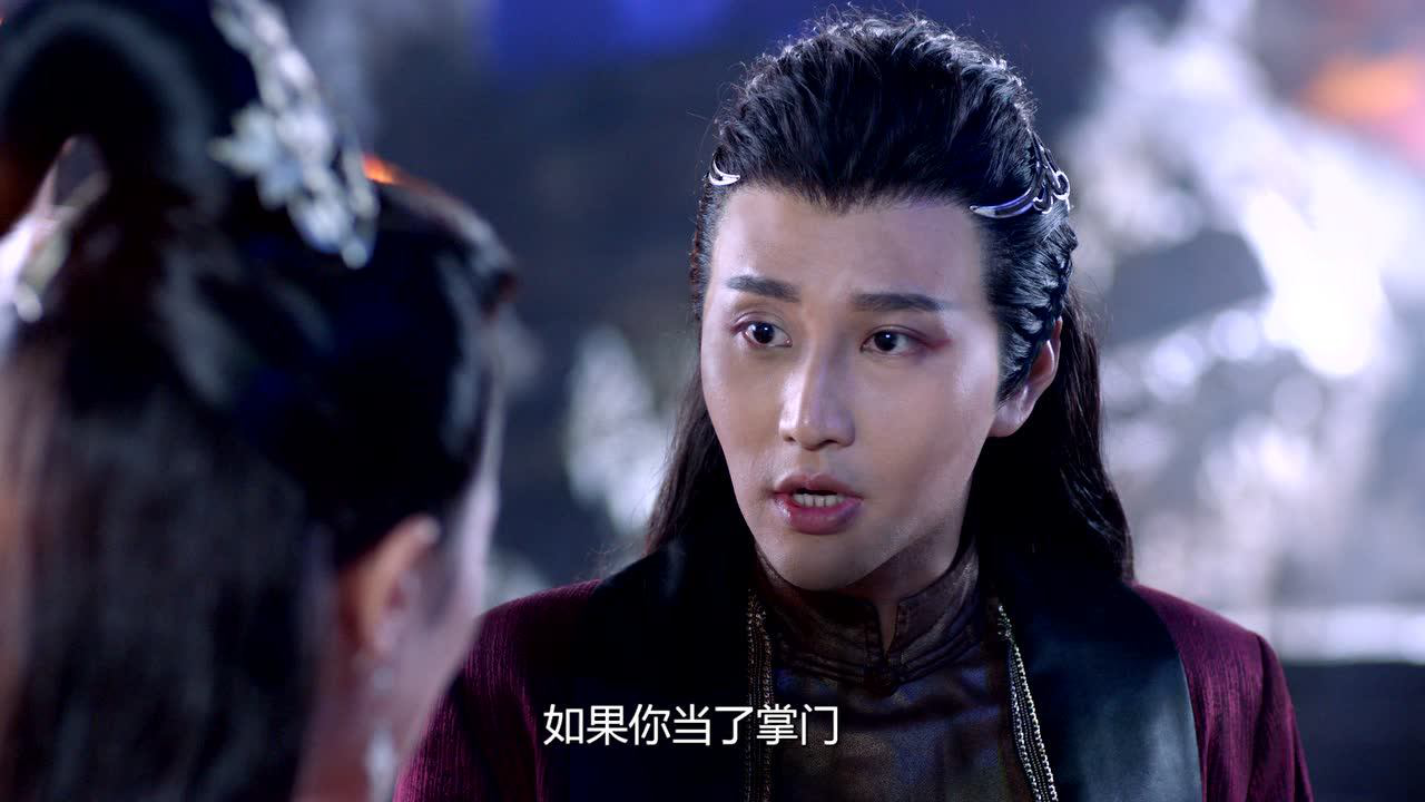 我家徒弟又挂了 9集