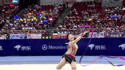 【项目回放】超新星全运会-女子艺术体操决赛