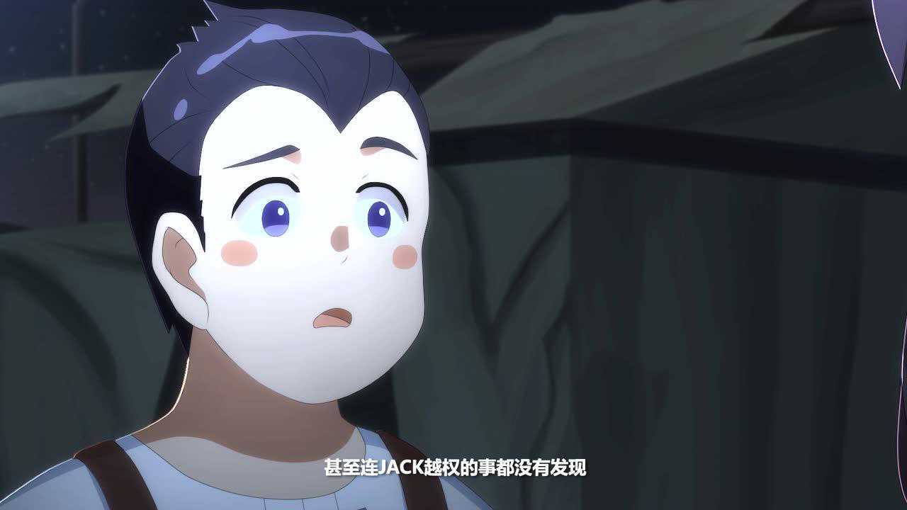 盛世妆娘 20集