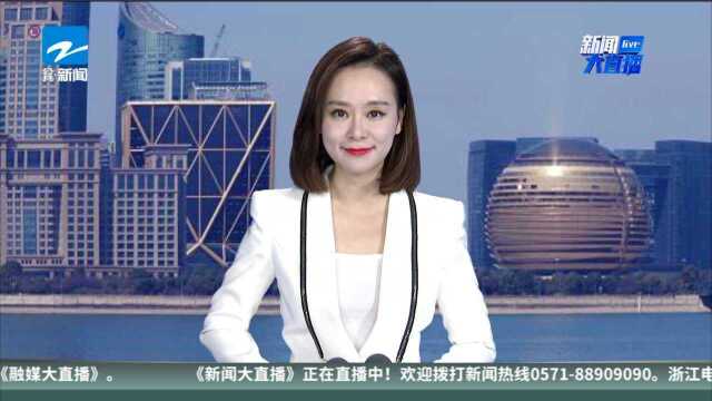 杭州花圃60岁了 “西湖红莲”的命名者现身