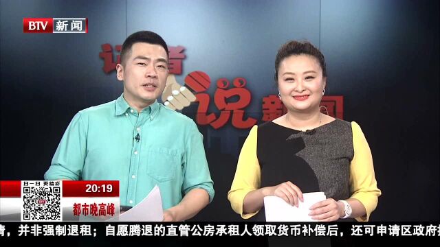 河南南阳:受广场大爷影响 3岁童书法走红网络