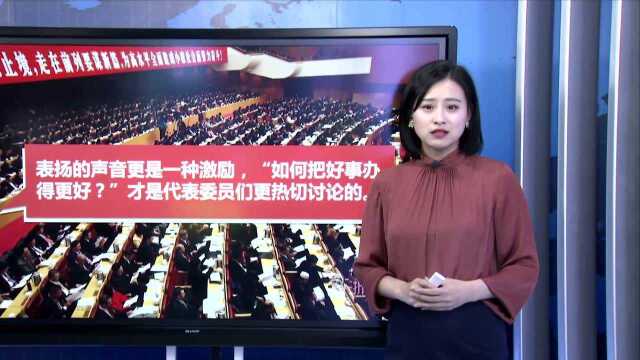 一封表扬信背后的故事:关键小事,要办得更好