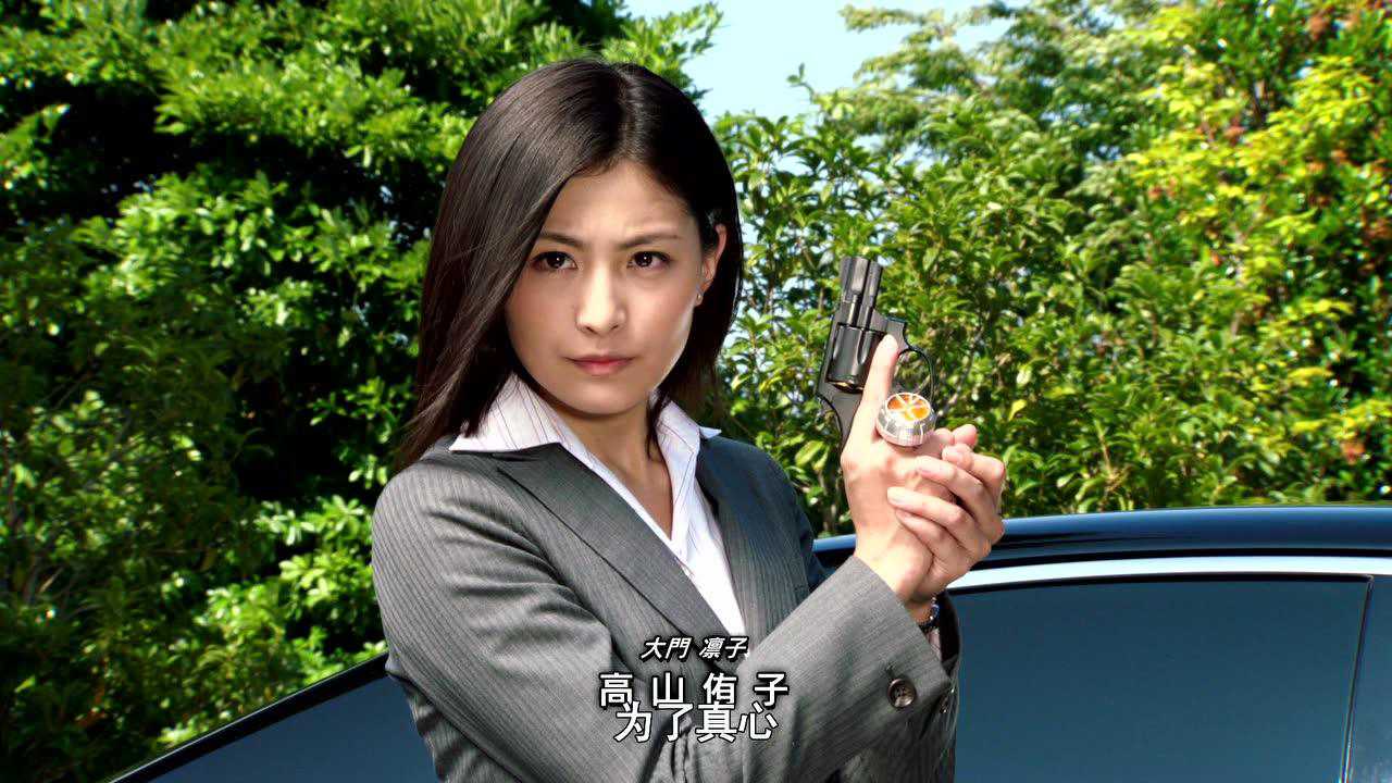 假面骑士wizard 日语版 15集