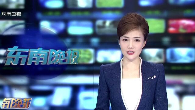 福建:水产品质量安全“一品一码”全程追溯系统上线运行