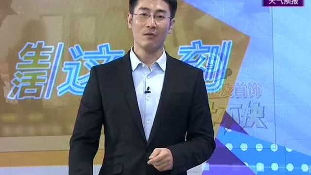 大妈与银行机器人一本正经“灵魂对话”