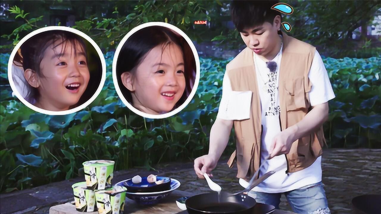 带我去远方独播· 亲子 · 萌娃 · 5395热度简介播放列表为你推荐