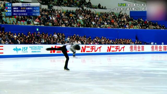 日本14岁新星四周跳惊艳全日赛 因为羽生结弦与滑冰结缘