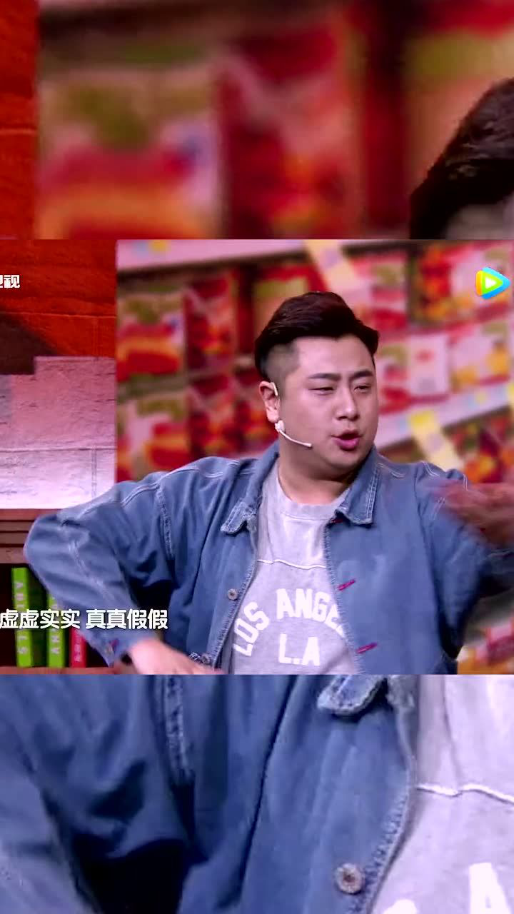 张泰维表演别样太极拳，简直不要太恶心！_高清1080P在线观看平台_腾讯视频