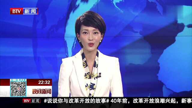 第十八届中国职业模特大赛总决赛 00后夺冠