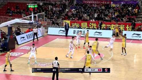 《CBA全场集锦》【得分】够细腻！雷多弧顶三分带领北控追分