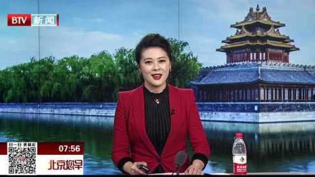 故宫珍宝馆:世界上最贵的“植物园”先睹为快