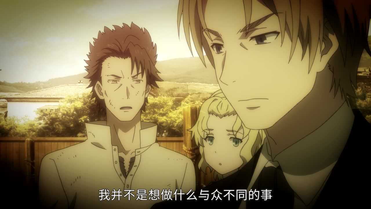 魔法禁书目录 第3季 9集