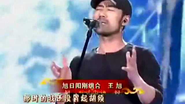 2011年春晚旭日阳刚《春天里》