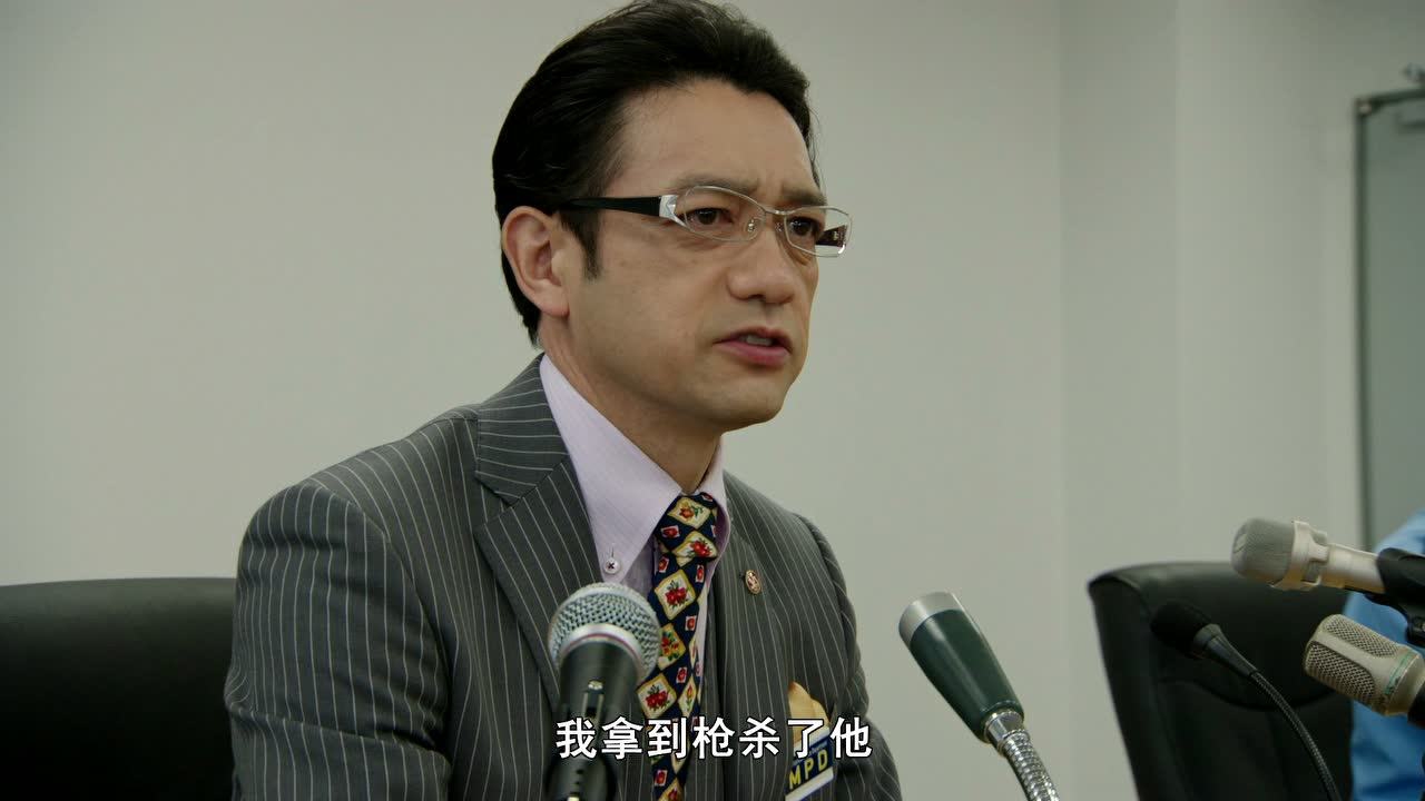 假面骑士drive 普通话版 36集