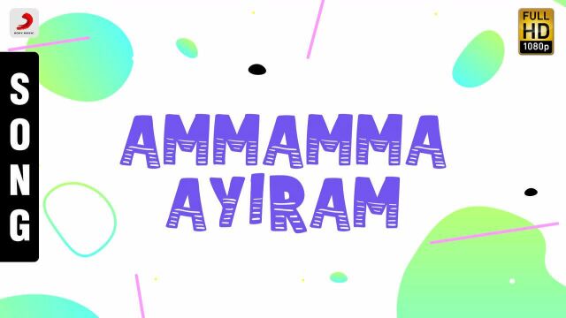 Ammamma Ayiram (Pseudo Video)