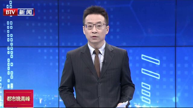 增值税降低 北京地区92号汽油将重回“6元时代”