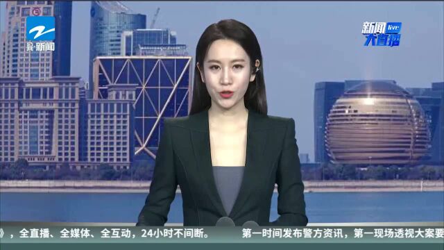 中国大鲵落户伦敦动物园