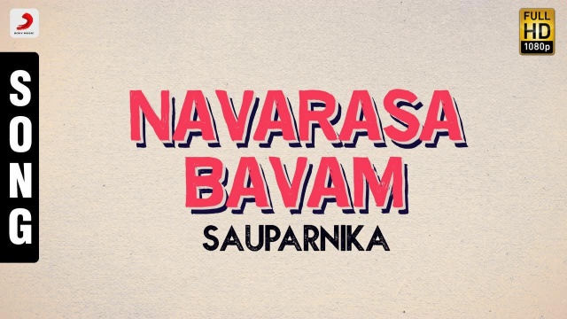 Navarasa Bavam (Pseudo Video)