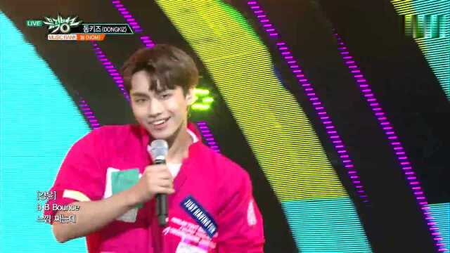 놈 (NOM)  DONGKIZ(동키즈) [뮤직뱅크 Music Bank] 20190426