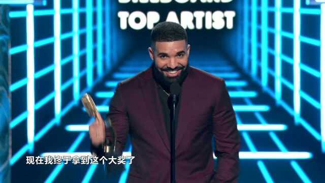 最佳歌手奖:Drake