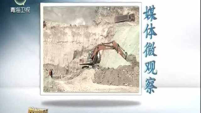 中国藏族网通:青海省今年9个交通项目将建成通车