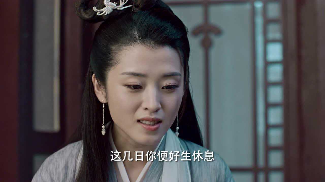 听雪楼 14集