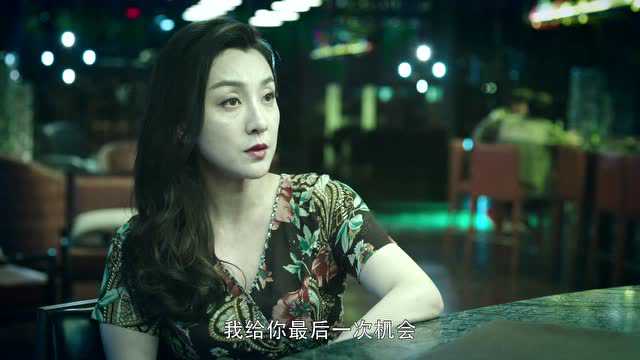 冷案 19集