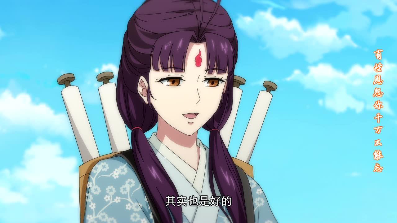 狐妖小红娘6 竹业篇 11集