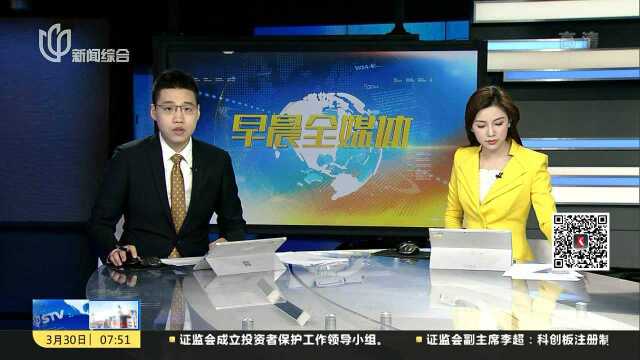 西安地铁三号线问题电缆案一审宣判