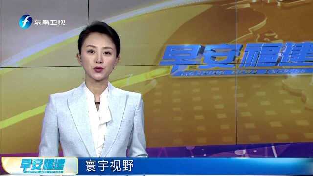 寰宇视野 古巴首都城市名片:彩色玻璃窗