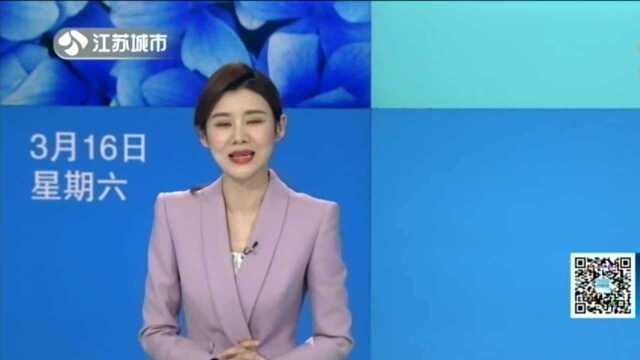 江苏“小高考”开考:取消“见A加分”难度降低学生压力变小