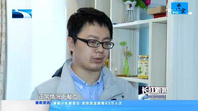 陈亮:用爱心点亮希望