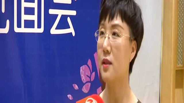 全国知名医养专家云聚温江 助推四川养老发展