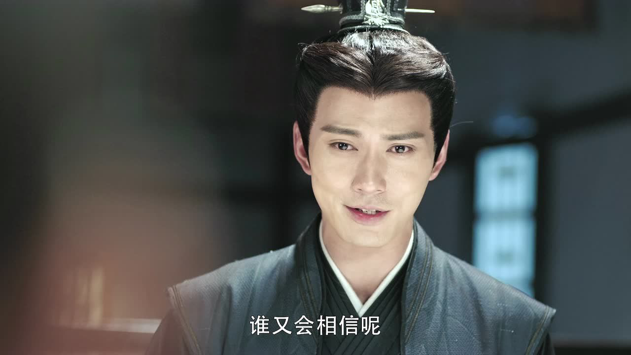 凤弈 33集