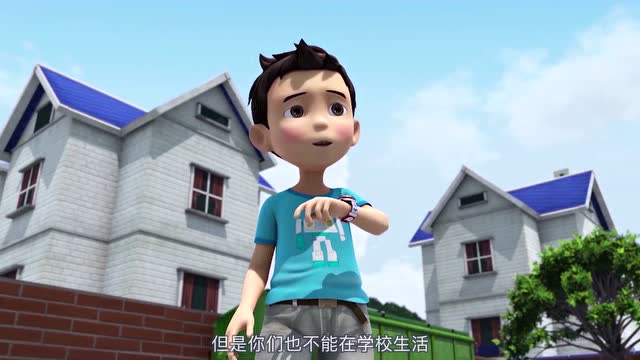 咖宝蛋神 11集