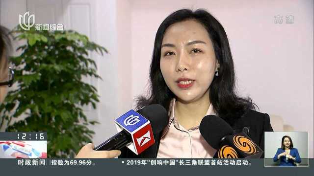 上海:老字号跨界创新 英雄金笔厂将推“墨水鸡尾酒”