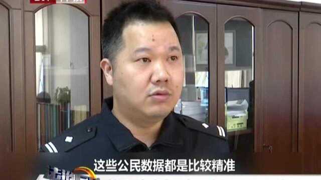 浙江:套路贷毁人无数 警方抓你没商量