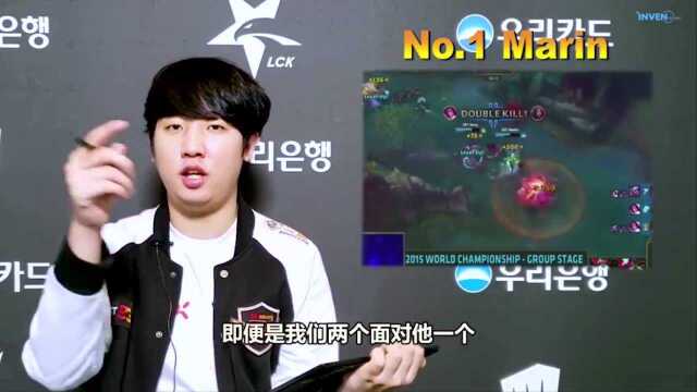 Khan心中SKT五名最强上单 MaRin第一不需要解释