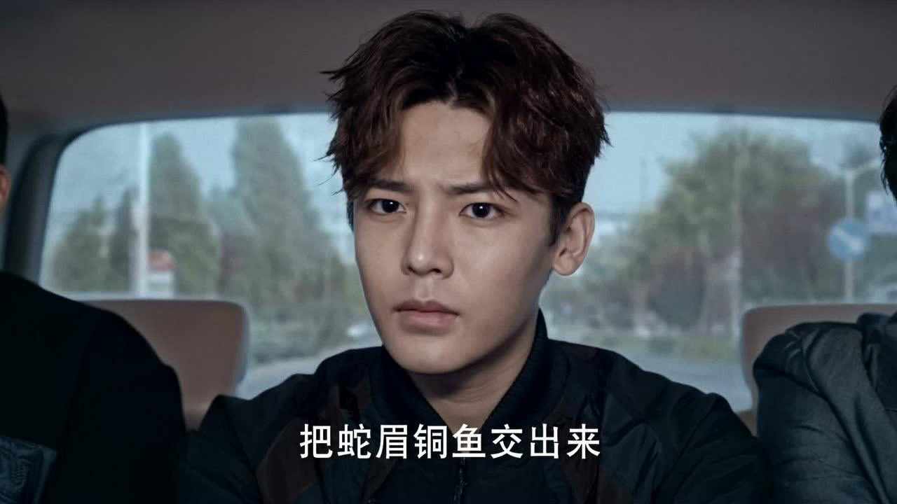 怒海潜沙 11集